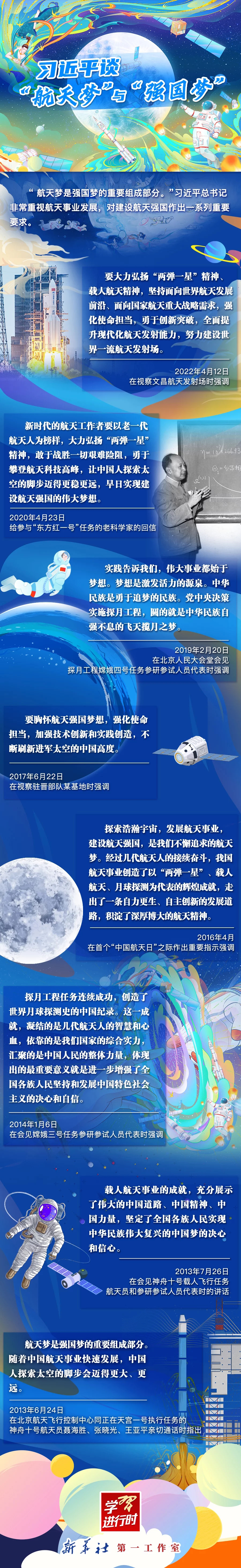 t011a4816da5aeba6ee.webp.jpg