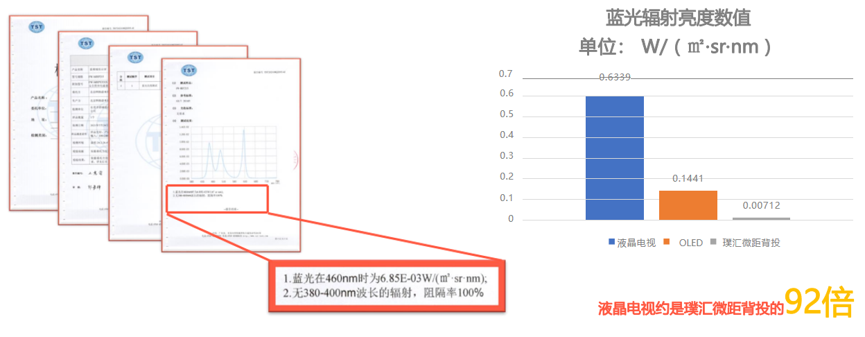 微信图片_20230224142036.png